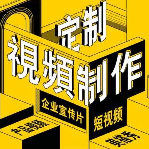 易賢網(wǎng) 專業(yè)互聯(lián)網(wǎng)信息咨詢服務的領航者