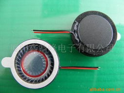 廈門(mén)鑫鼎峰電子 高質(zhì)量電聲與電子配件產(chǎn)品系列總覽